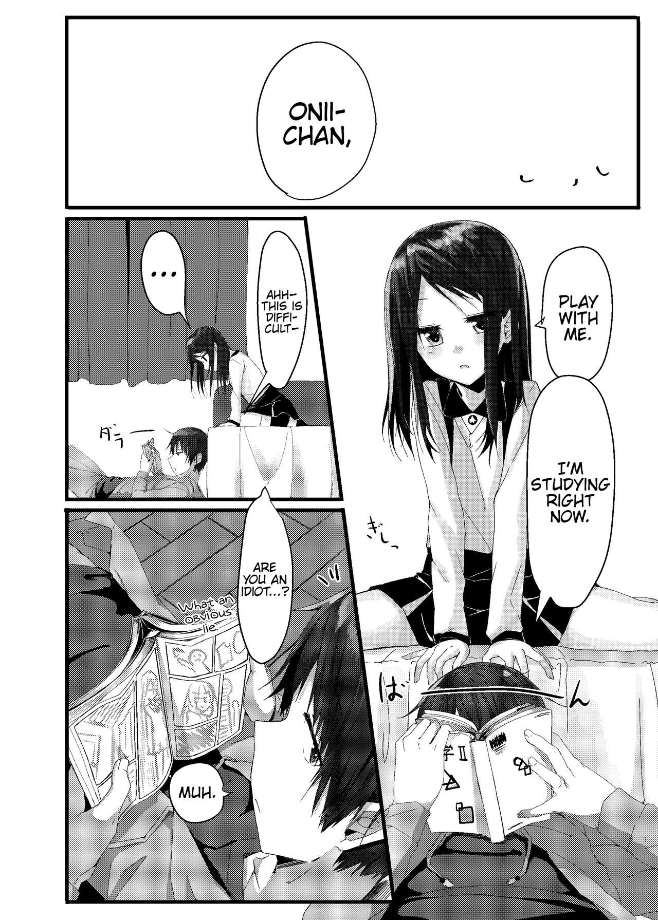 Nitamonodoosi Sousyuuhenn - Page 12