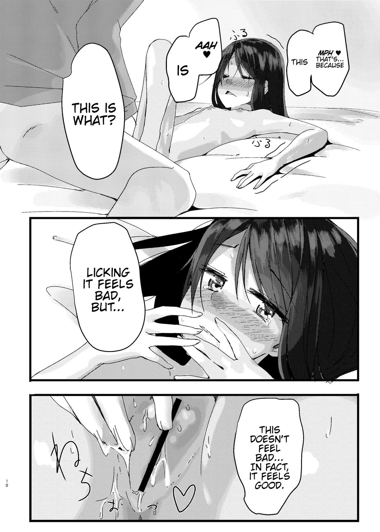 Nitamonodoosi Sousyuuhenn - Page 21
