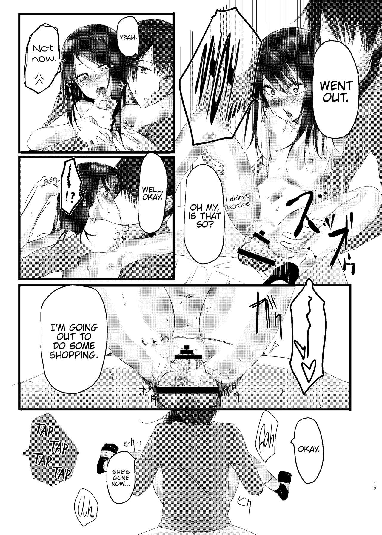 Nitamonodoosi Sousyuuhenn - Page 24
