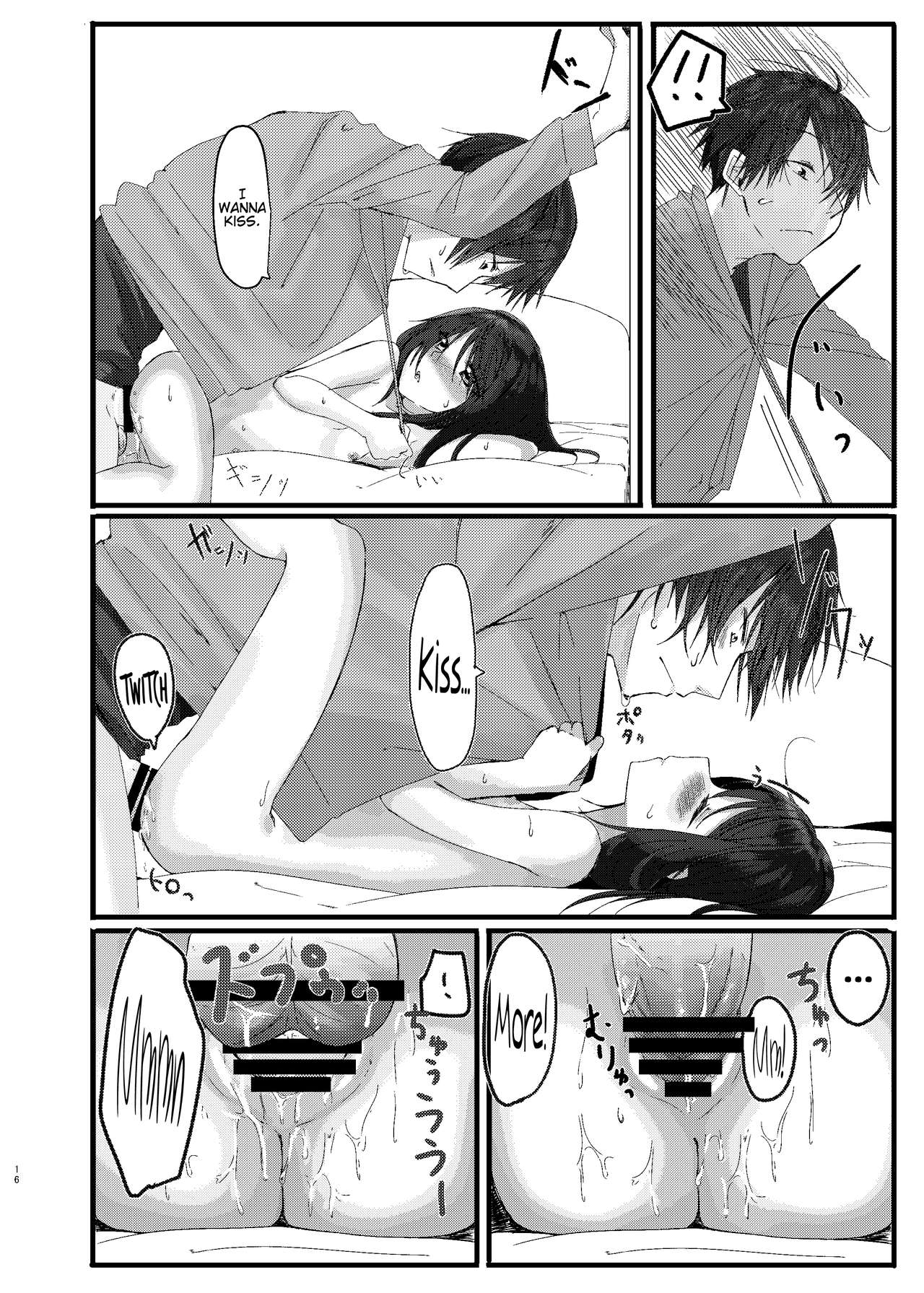 Nitamonodoosi Sousyuuhenn - Page 27
