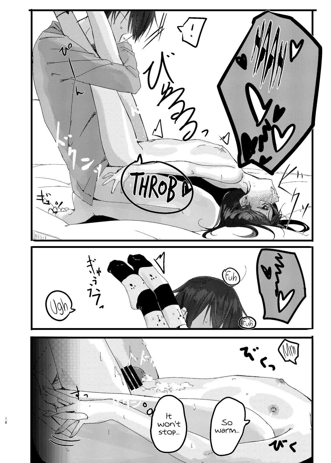Nitamonodoosi Sousyuuhenn - Page 29