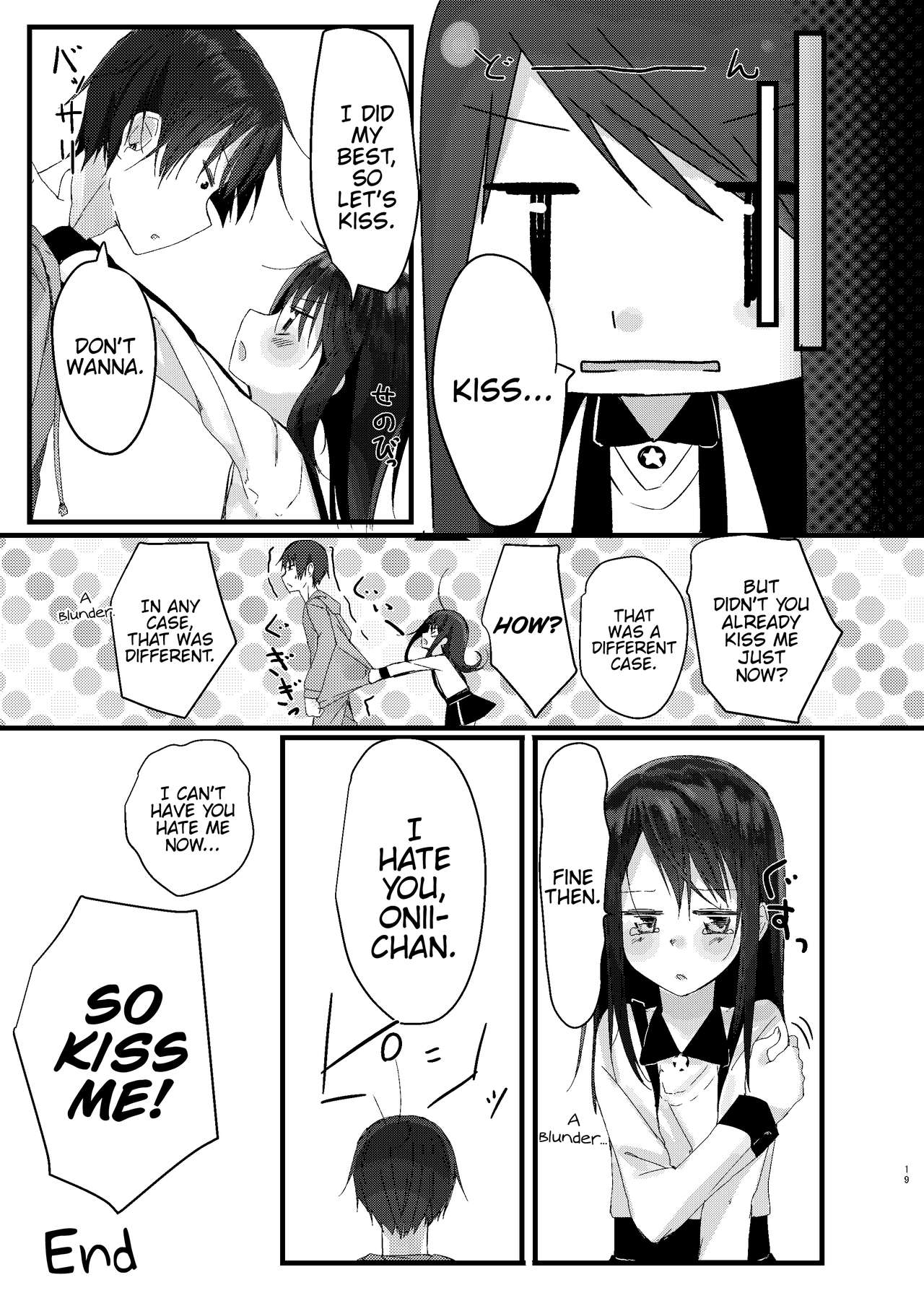 Nitamonodoosi Sousyuuhenn - Page 30