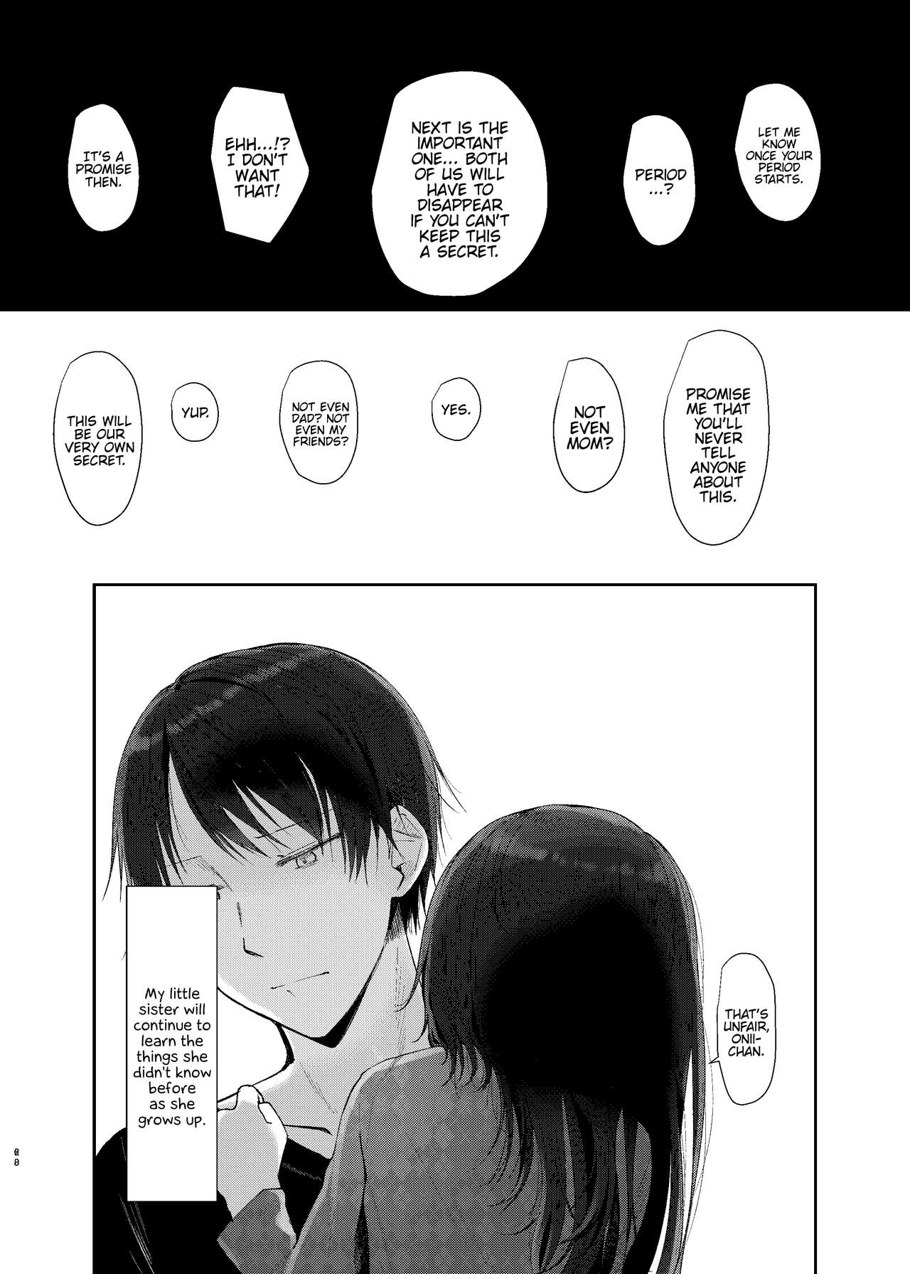Nitamonodoosi Sousyuuhenn - Page 79