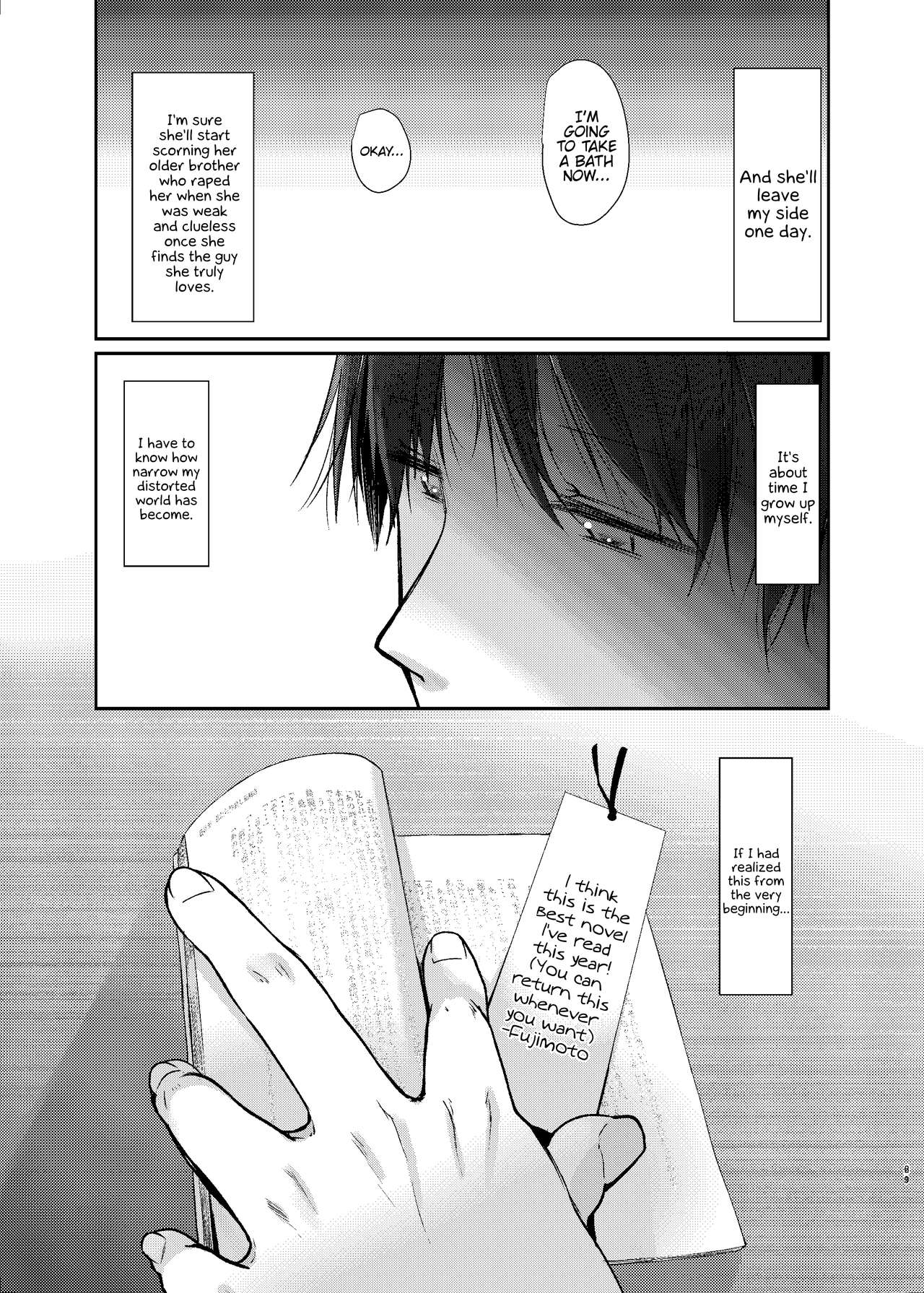 Nitamonodoosi Sousyuuhenn - Page 80