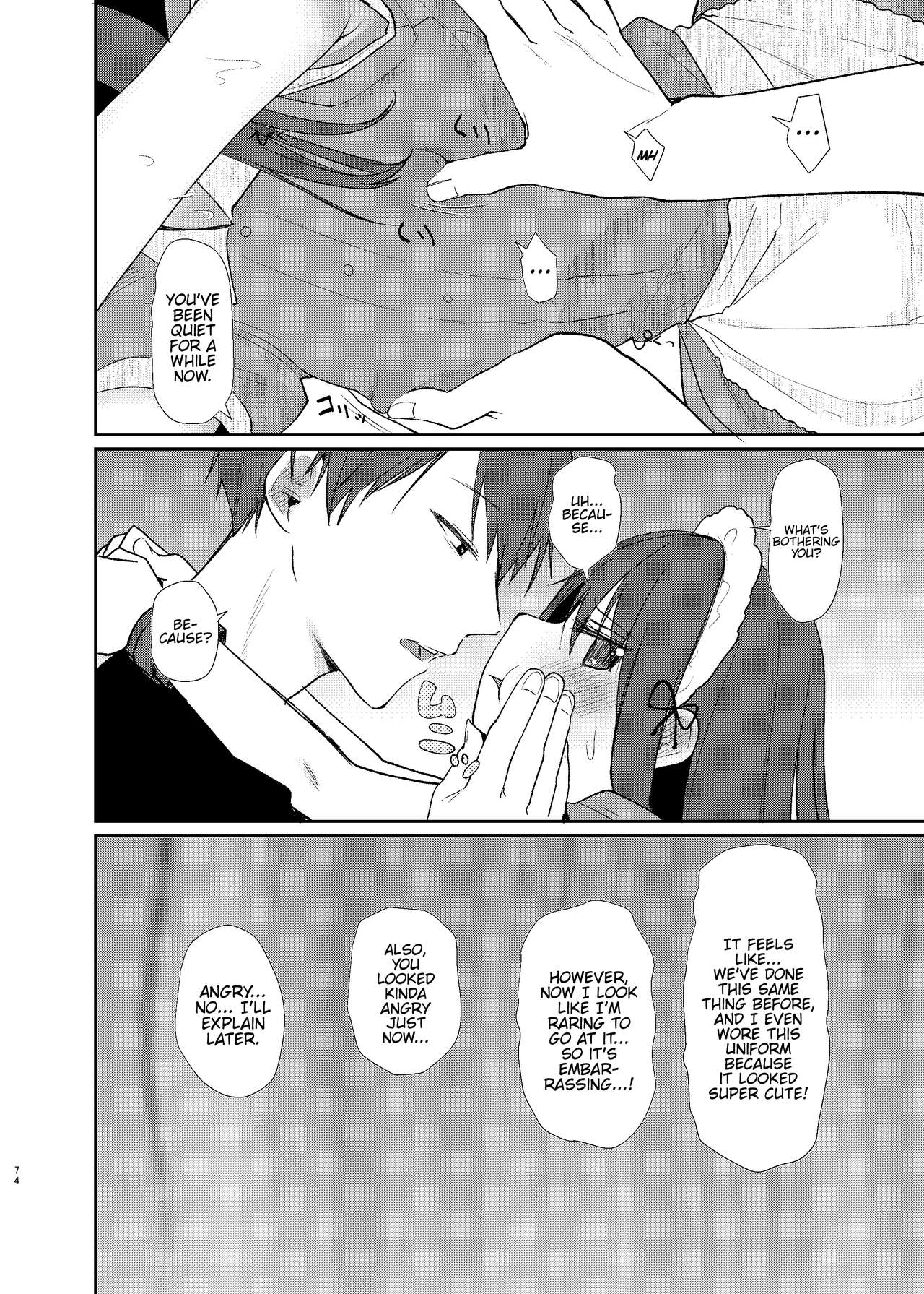 Nitamonodoosi Sousyuuhenn - Page 85