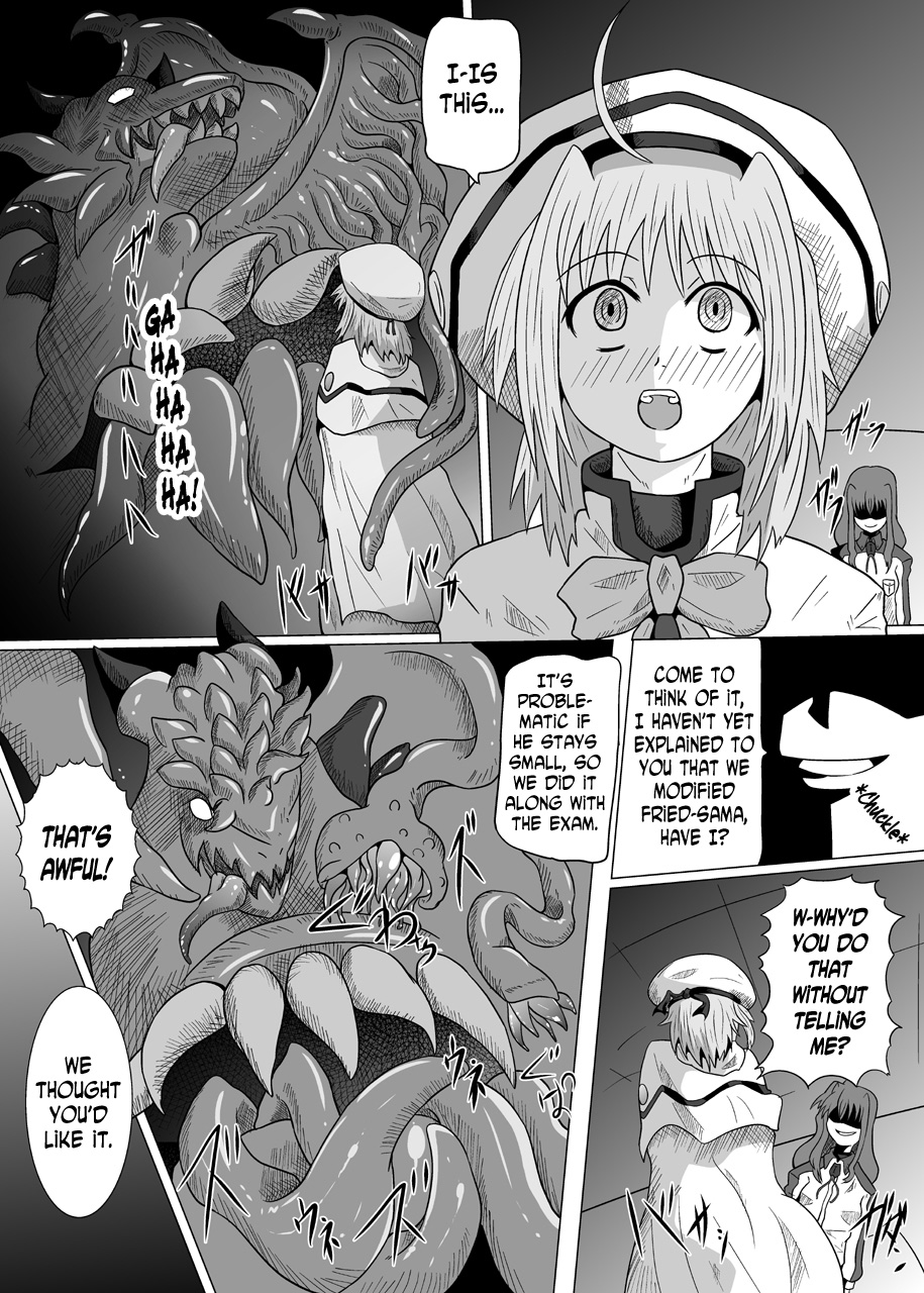 Rokka Kaimetsu - Page 25