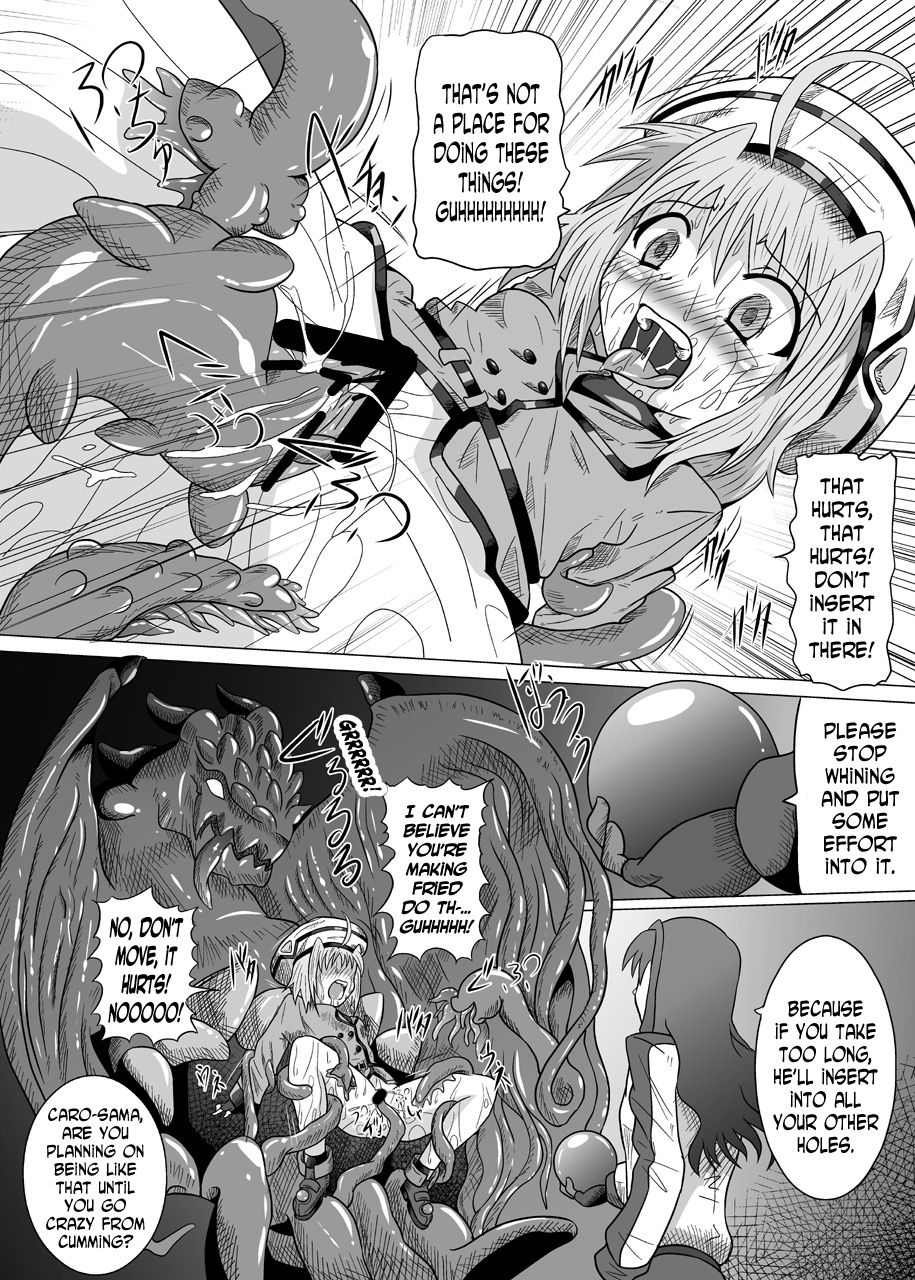 Rokka Kaimetsu - Page 30