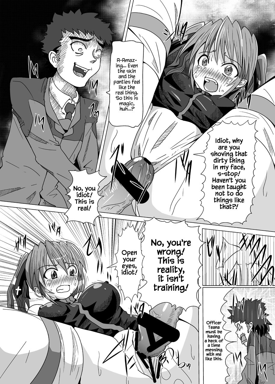Rokka Kaimetsu - Page 8