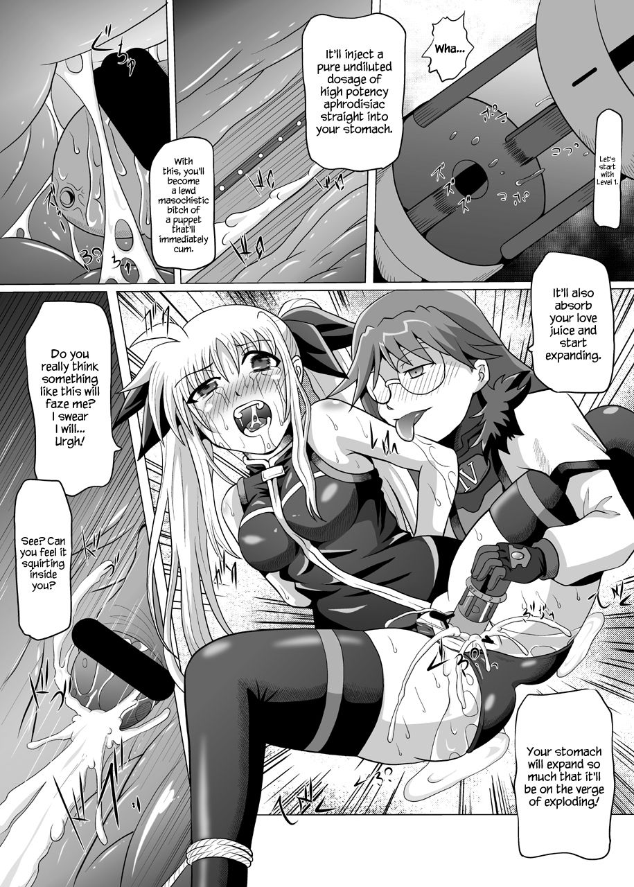 Rokka Kaimetsu ~Mikkame~ - Page 13