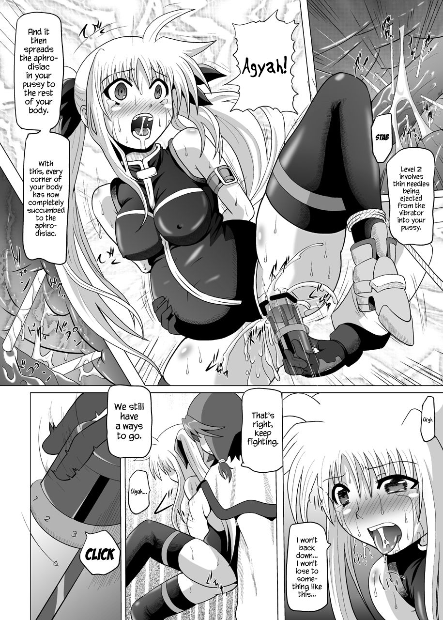Rokka Kaimetsu ~Mikkame~ - Page 15