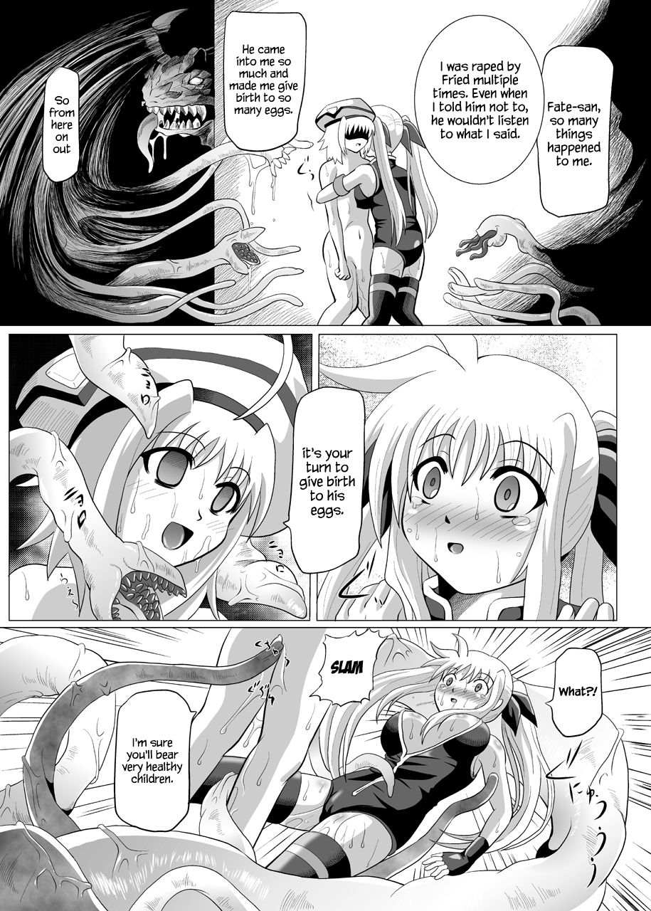 Rokka Kaimetsu ~Mikkame~ - Page 26