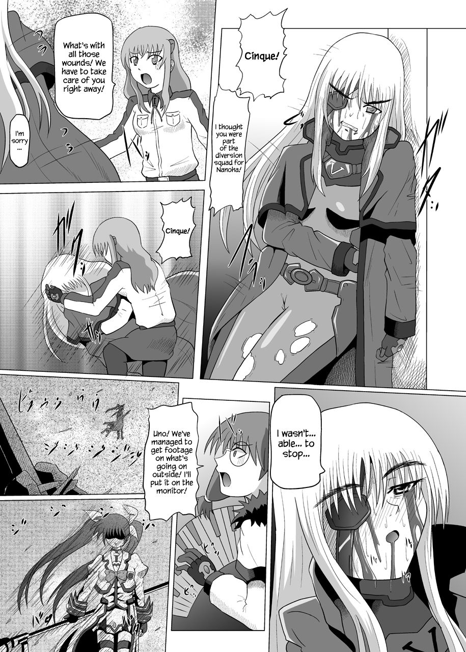 Rokka Kaimetsu ~Mikkame~ - Page 38