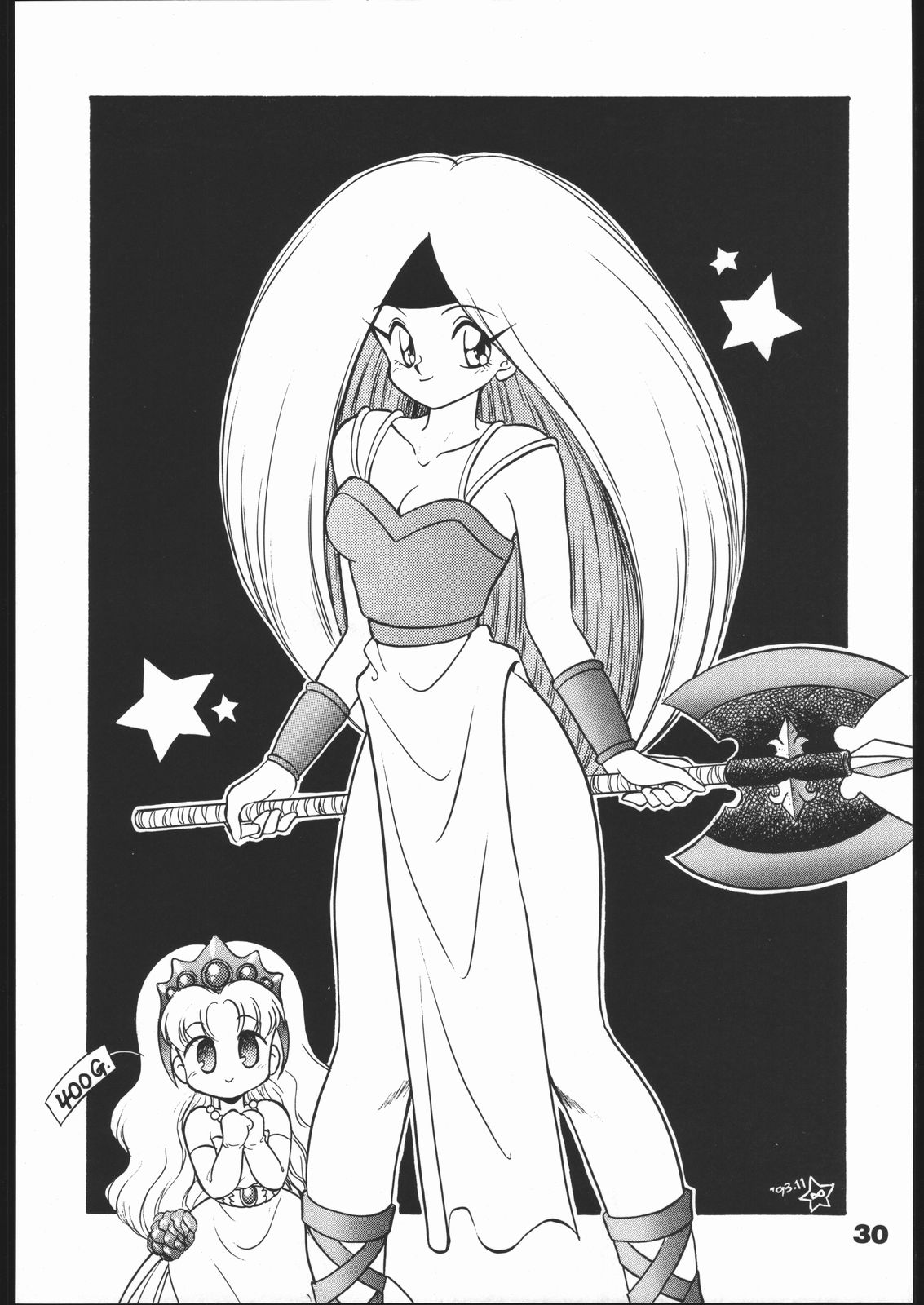Infinity - Page 29