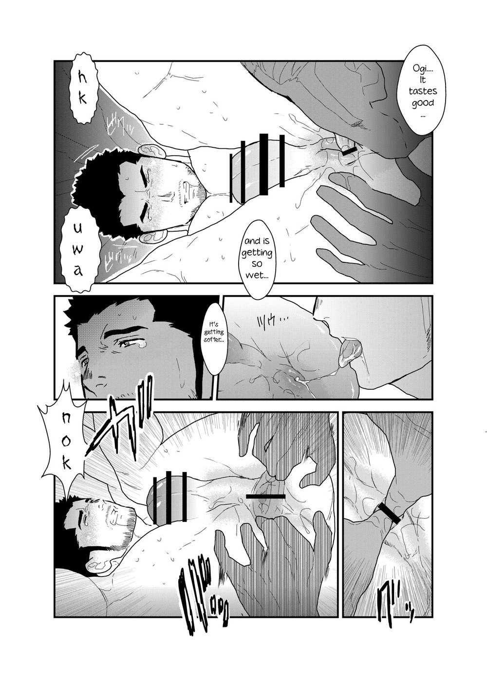 CODE OF DESTINY - Page 21