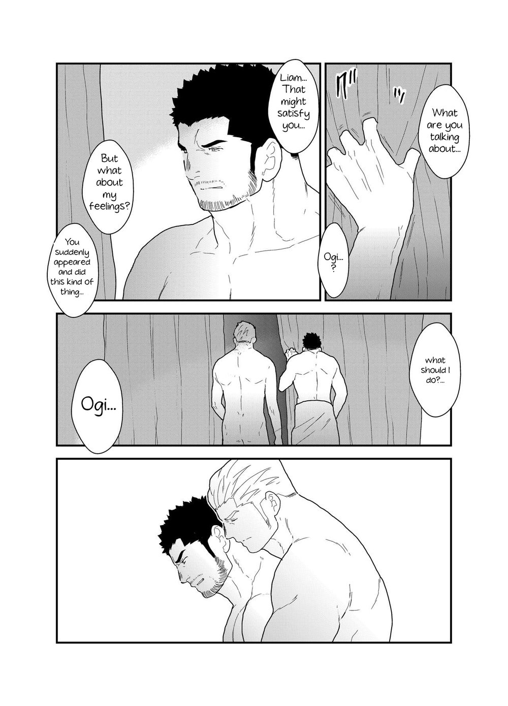 CODE OF DESTINY - Page 42
