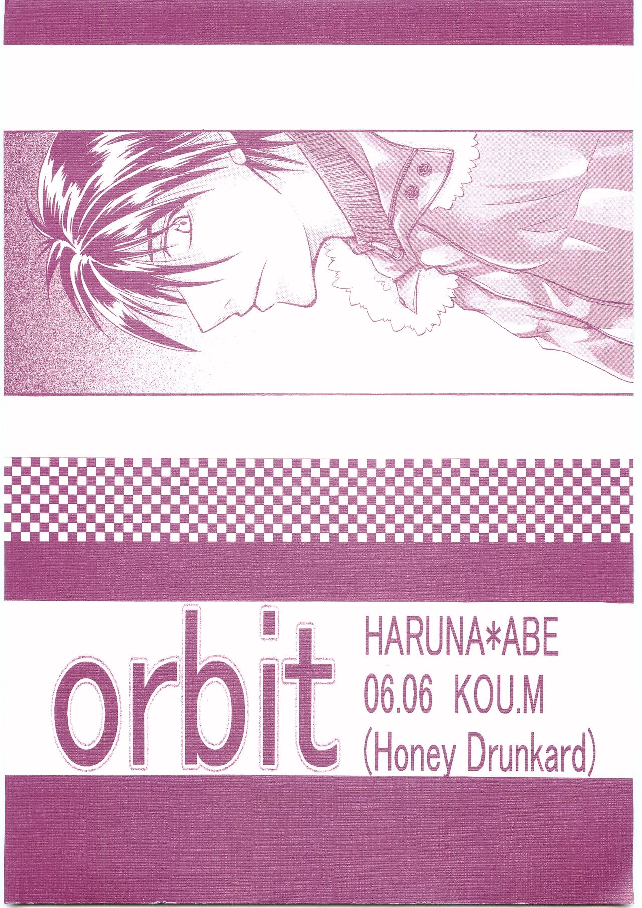 orbit - Page 13