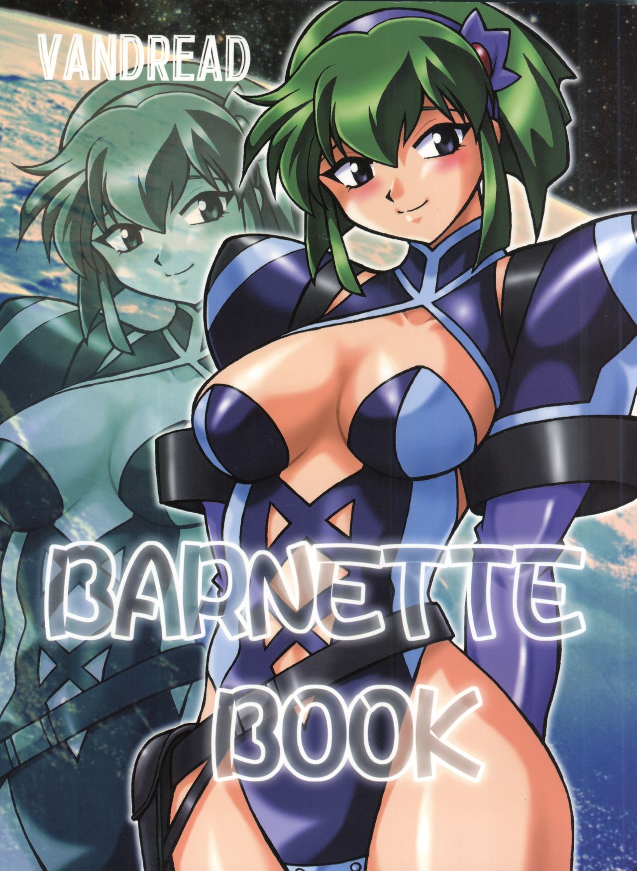 BARNETTE BOOK - Page 1
