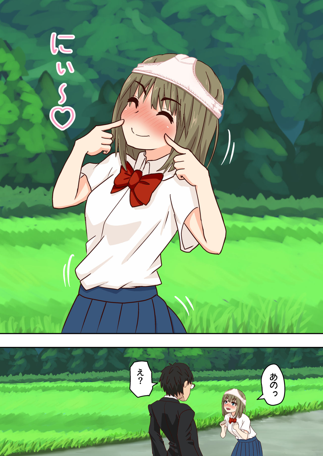 Bus Stop Bullying. - Page 14