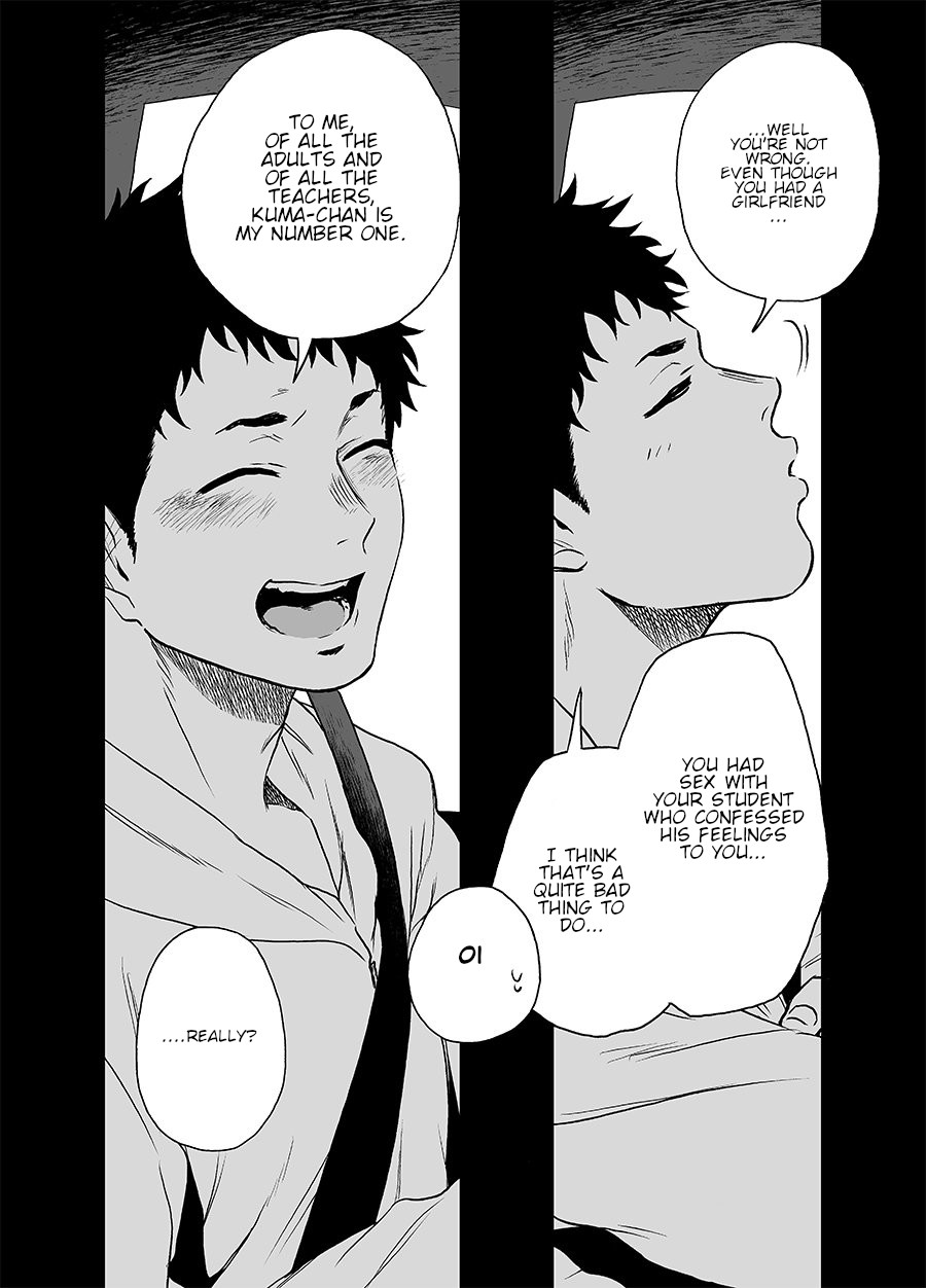 BearSong - Page 56