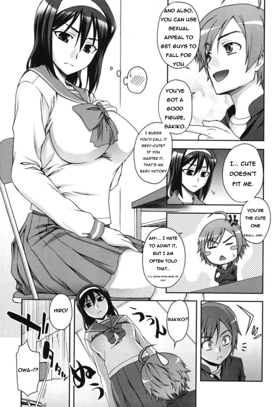 Egao | Your Smiling Face - Page 5