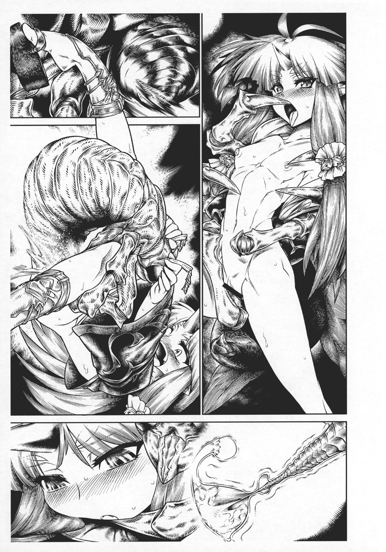 Suzuka Damashii - Page 11