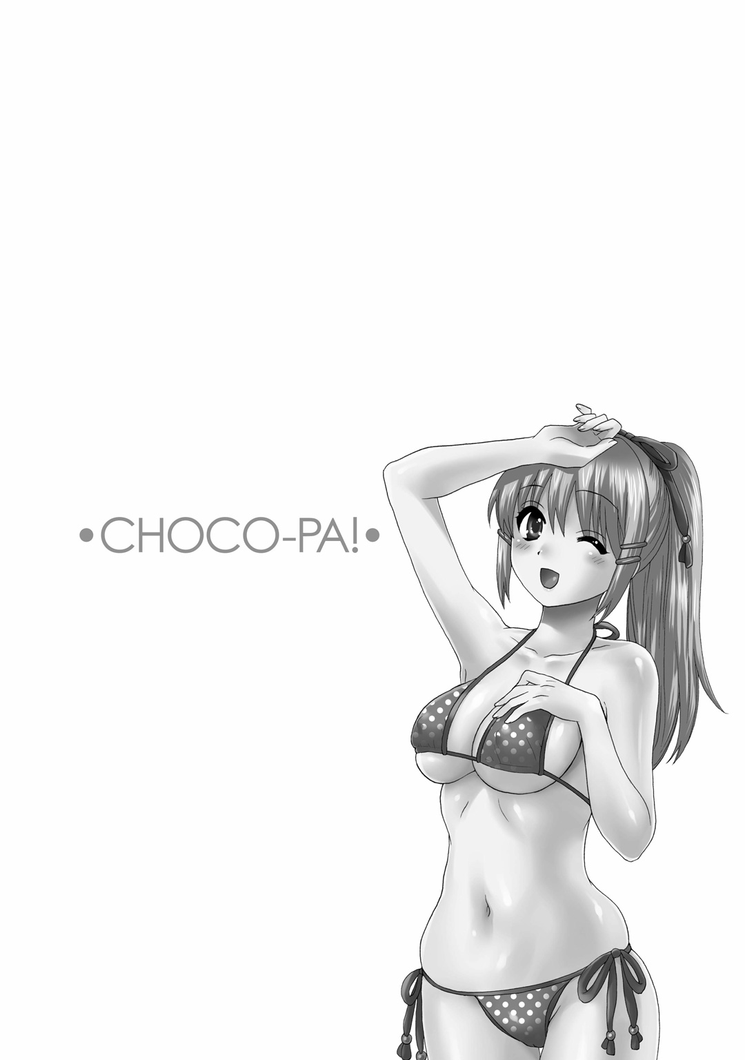 CHOCO-PA! 1 - Page 128