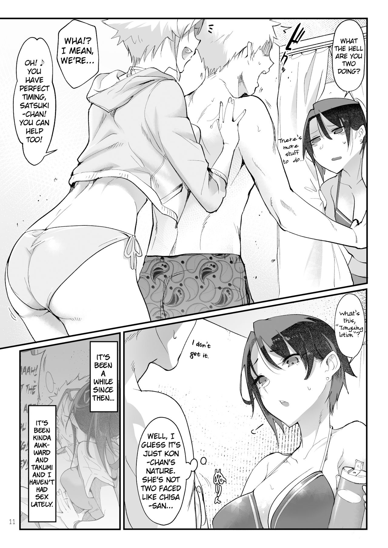 MESU DACHI SUN - Page 11