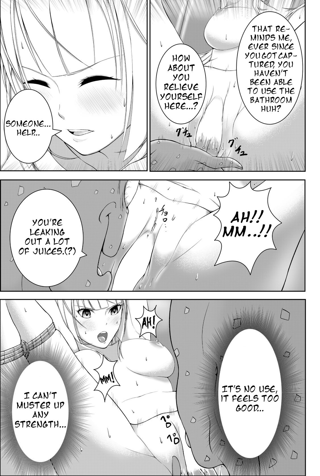Oshikko - Page 3