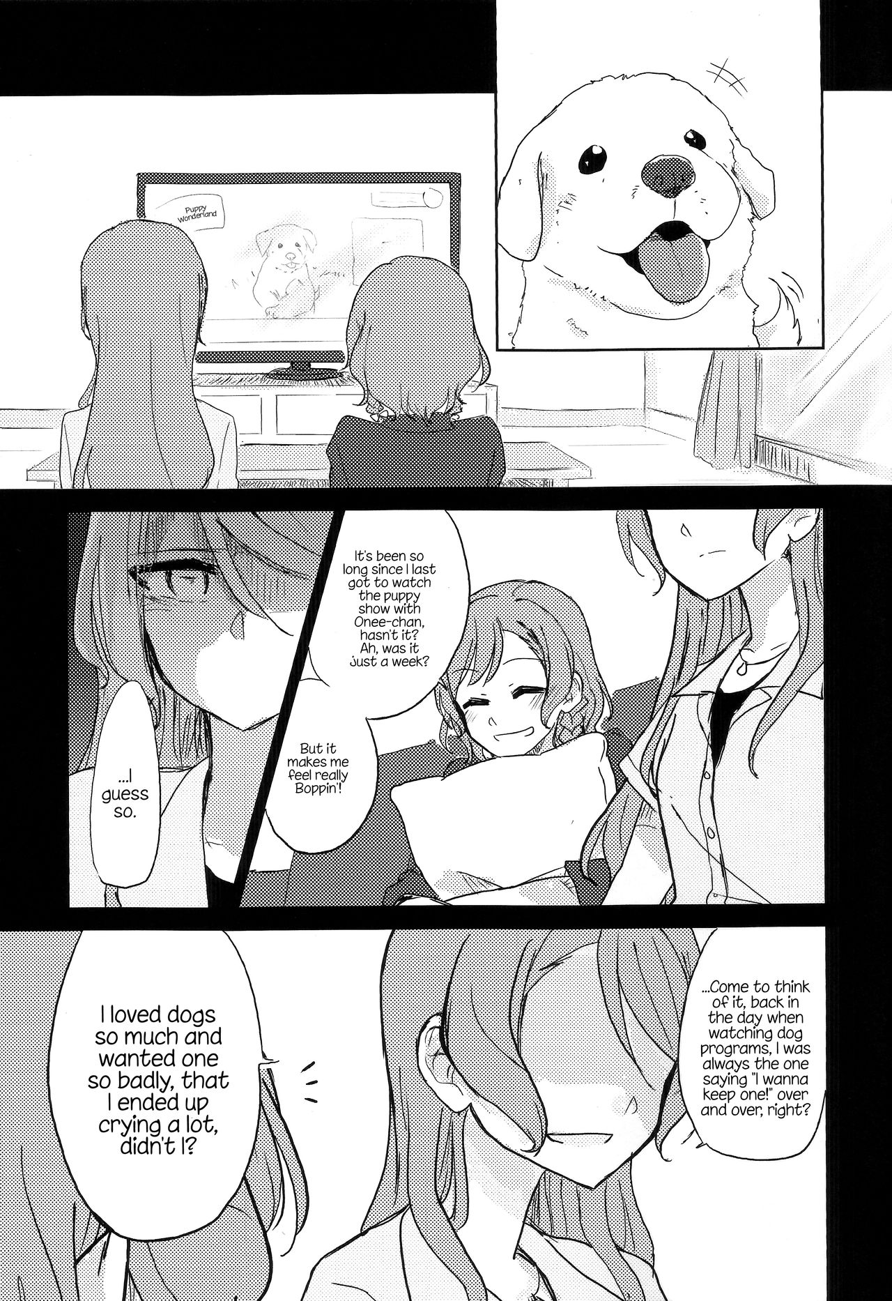 Kousoku | Bondage - Page 8