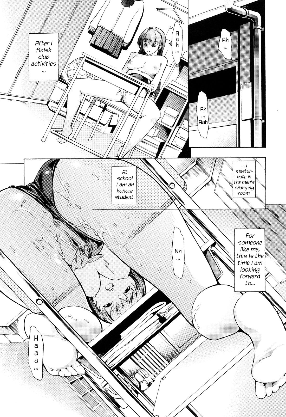 Kowashite Kudasai - Break Me - Page 196