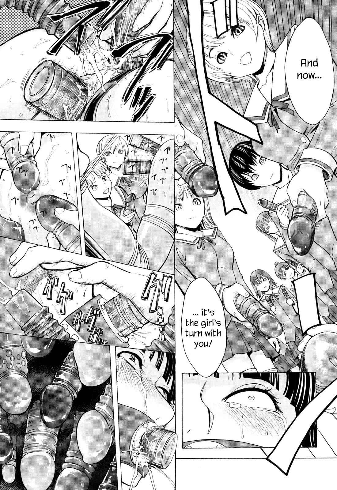 Kowashite Kudasai - Break Me - Page 36