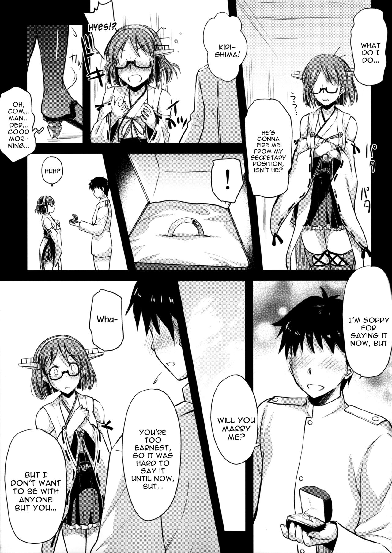Teitoku Manual 3 - Page 26