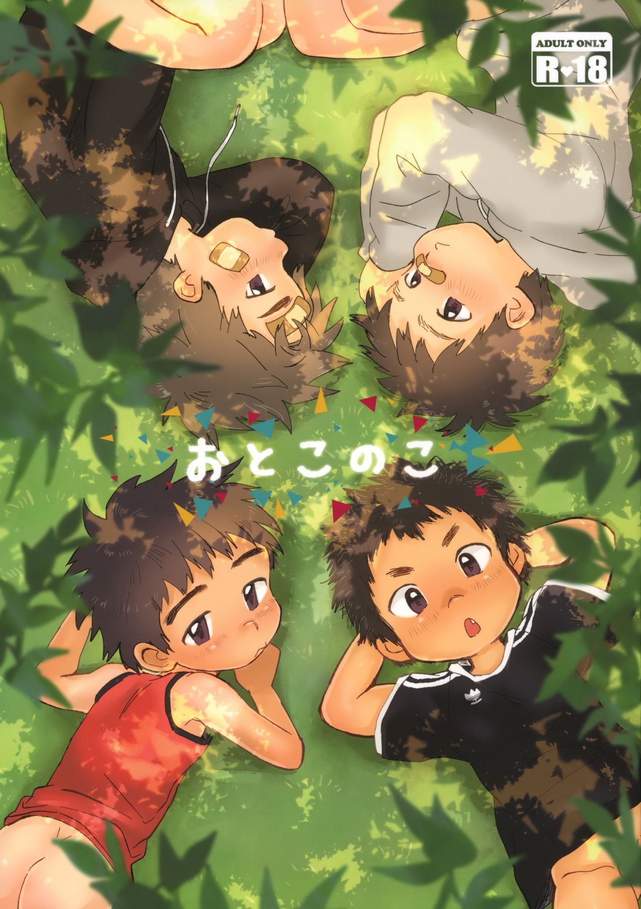 Preview page 1