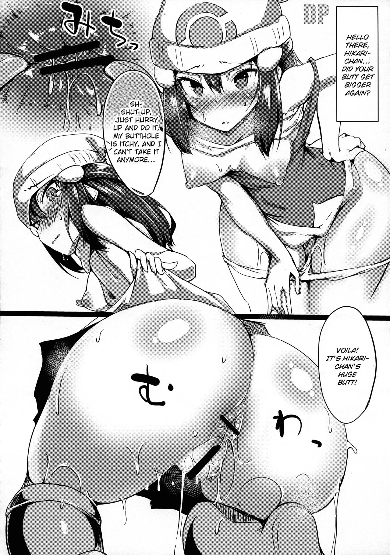 Preview page 5
