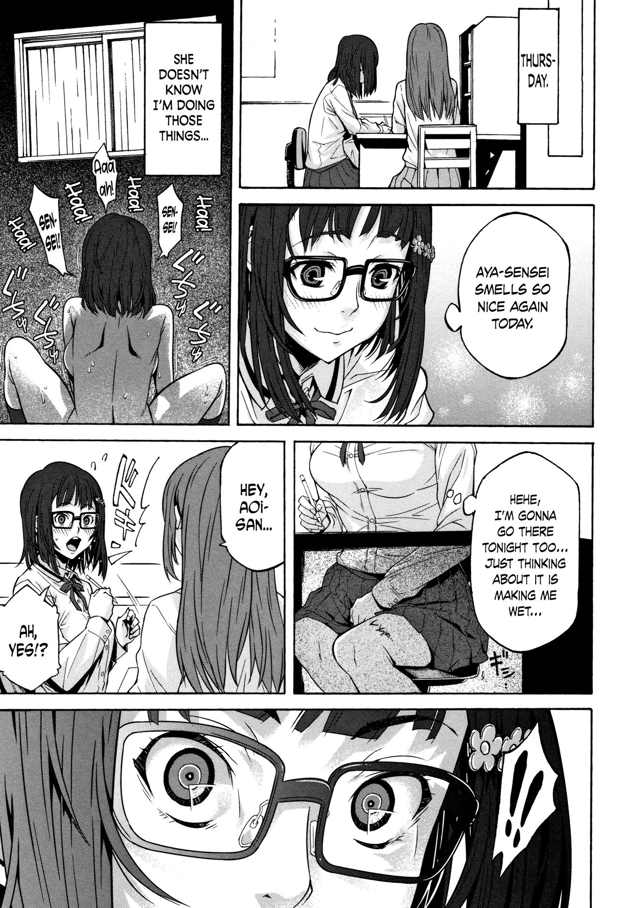 Pandora Box 1 - Page 14