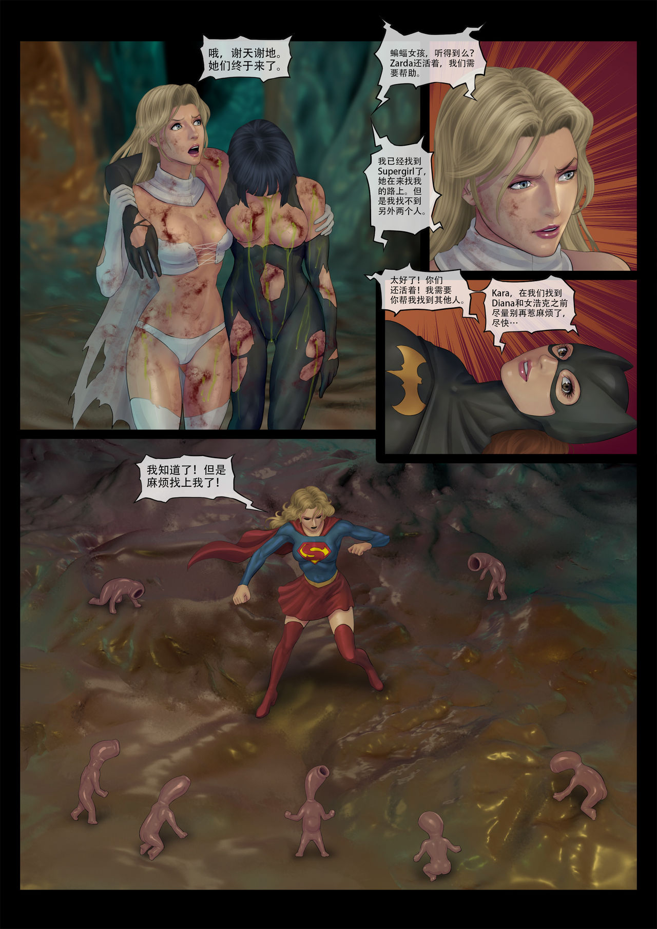 - Avengers nightmare 01-04 - Page 48