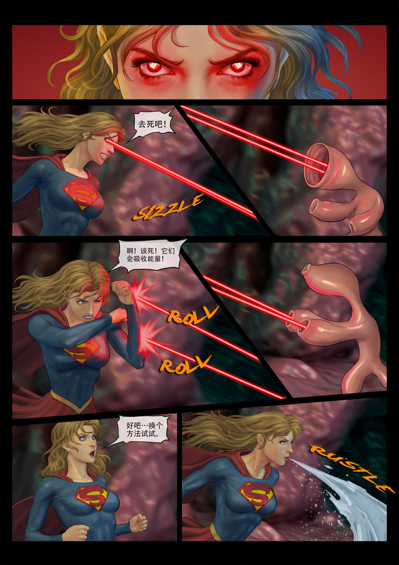 - Avengers nightmare 01-04 - Page 49