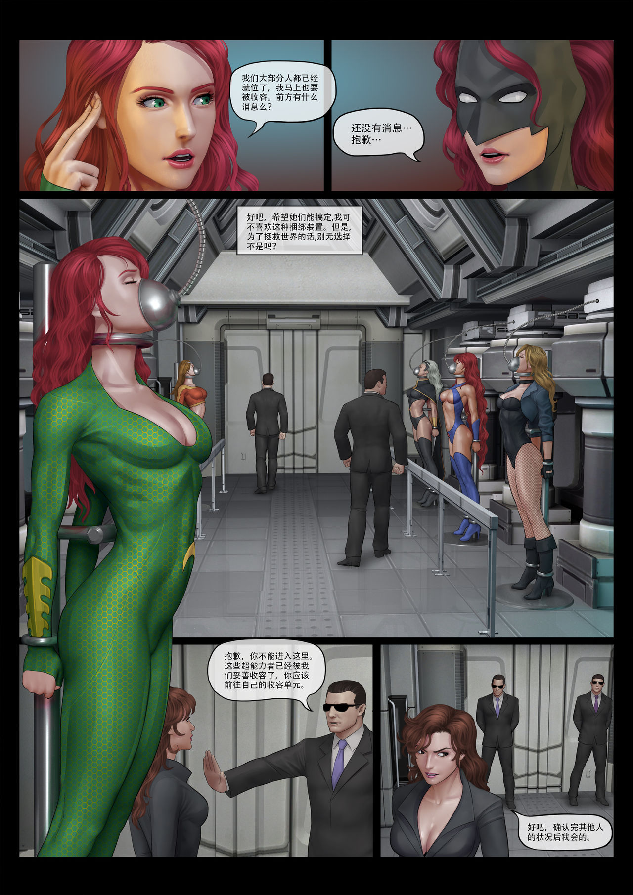 - Avengers nightmare 01-04 - Page 52