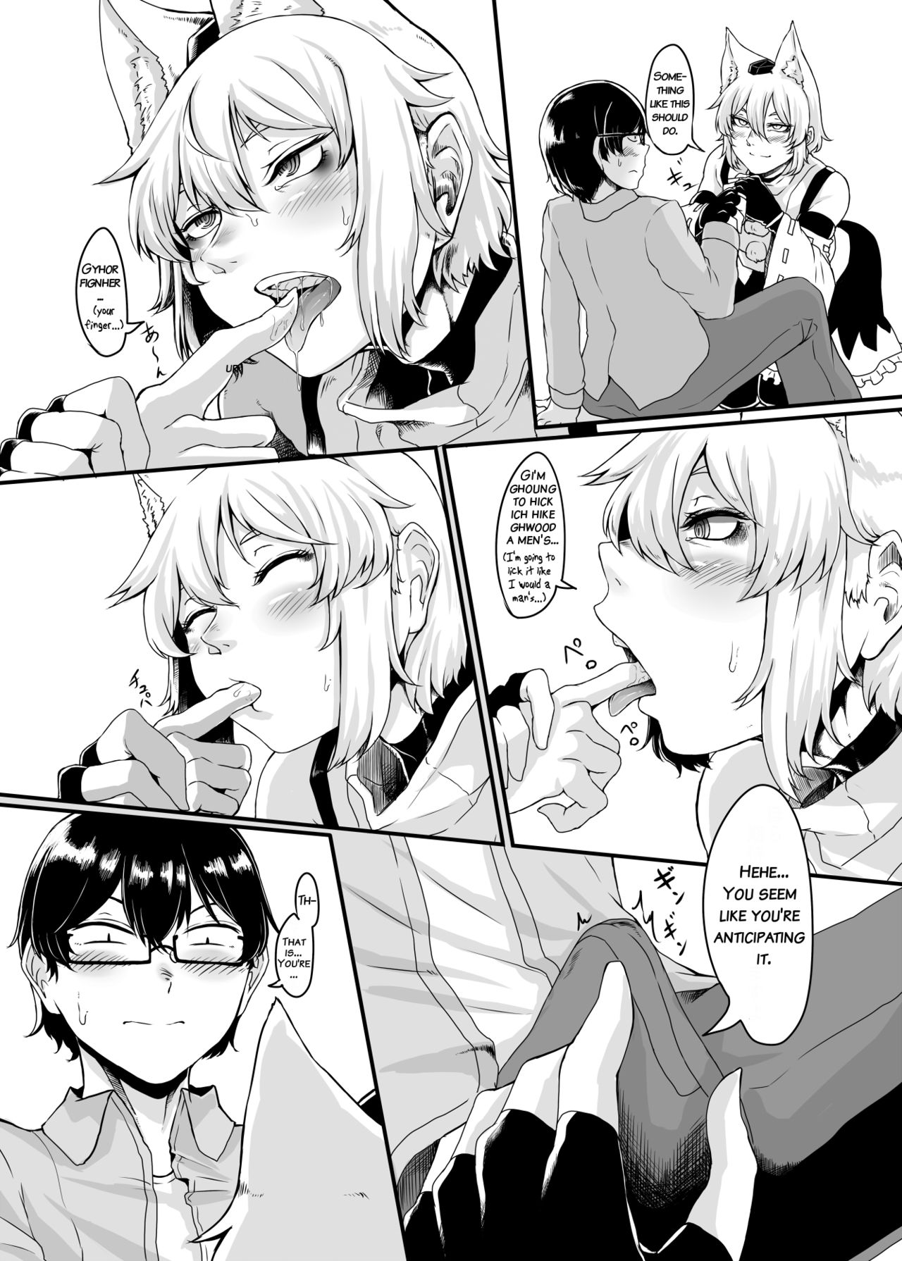 Preview page 4