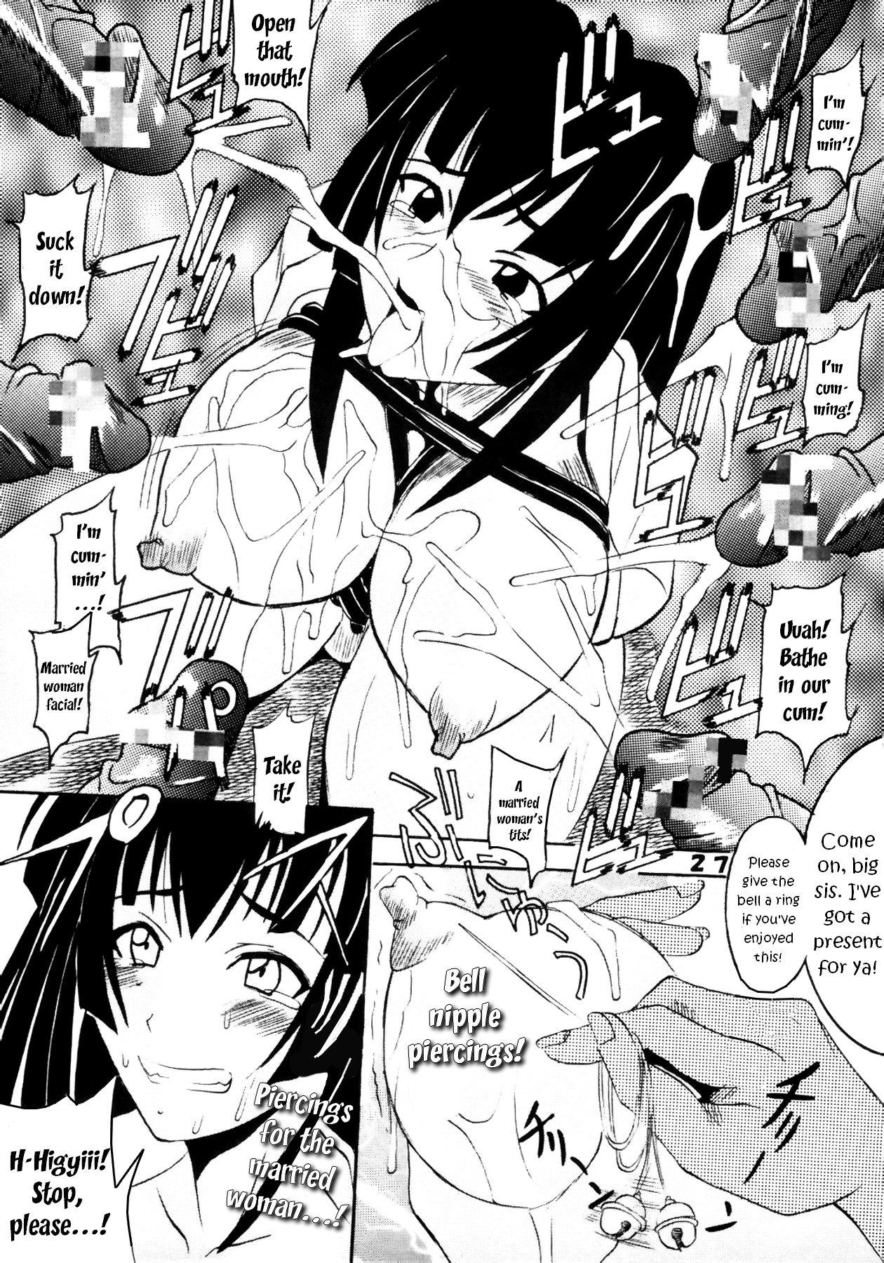 Love Dasi 11 - Page 28