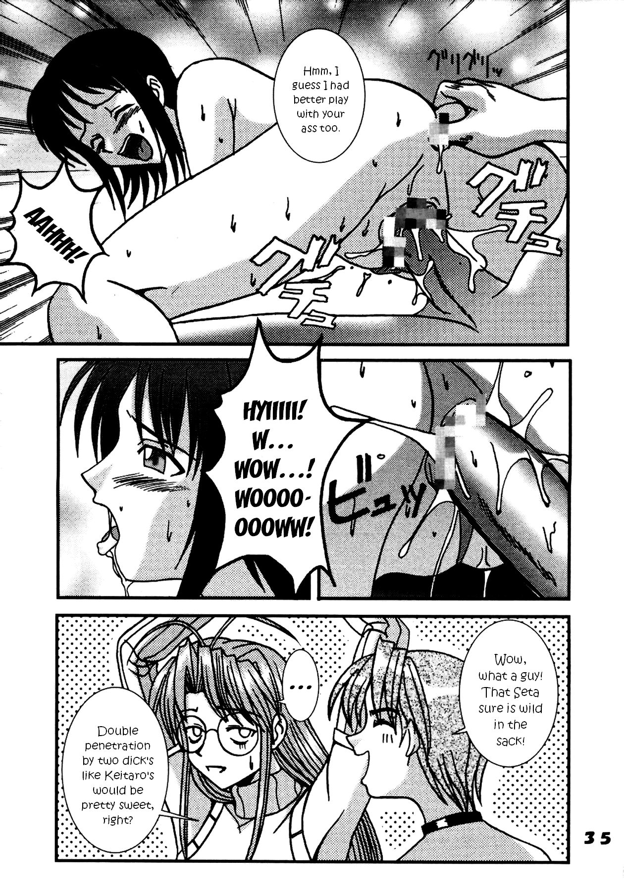 Love Dasi 11 - Page 36