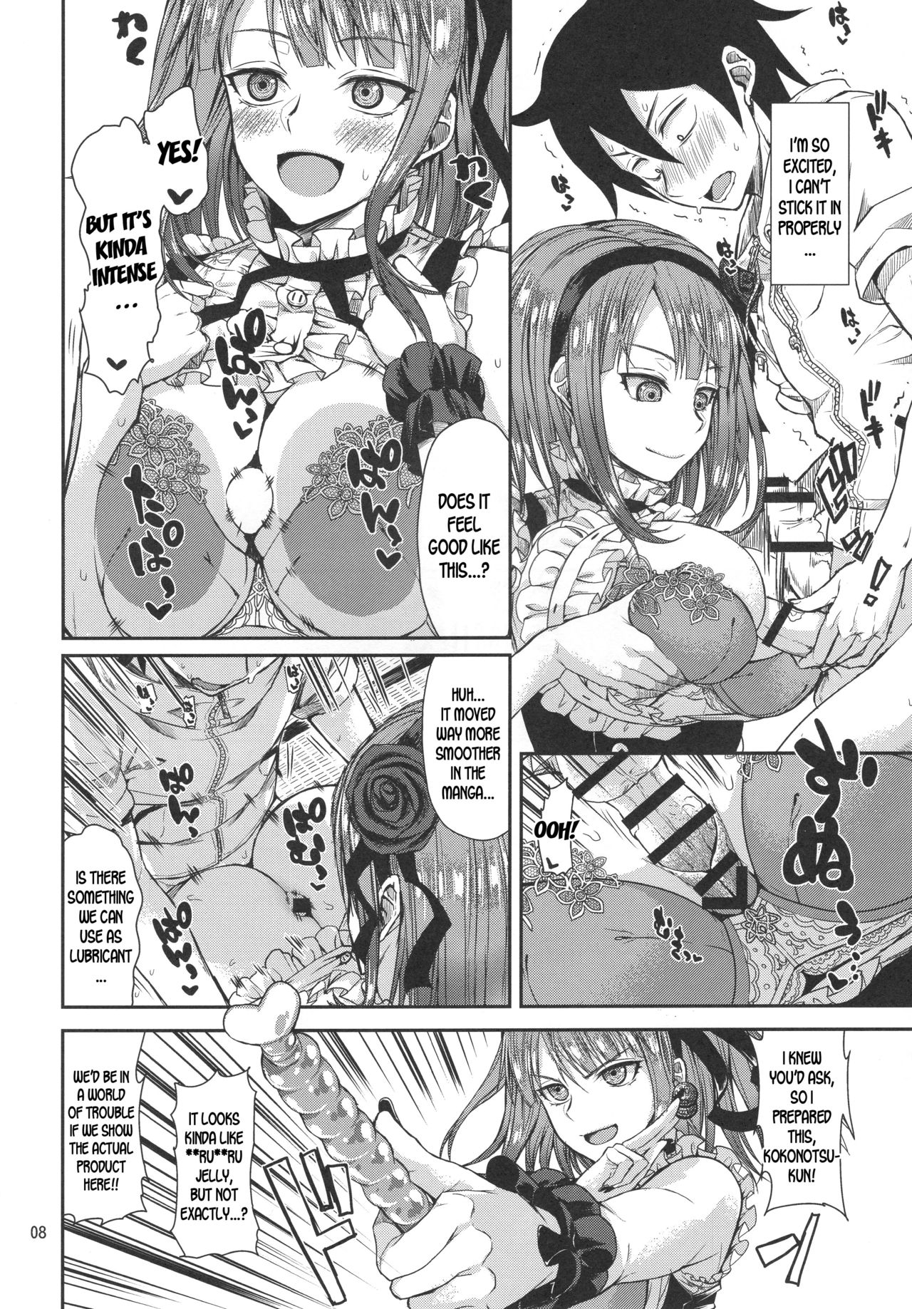 Preview page 6