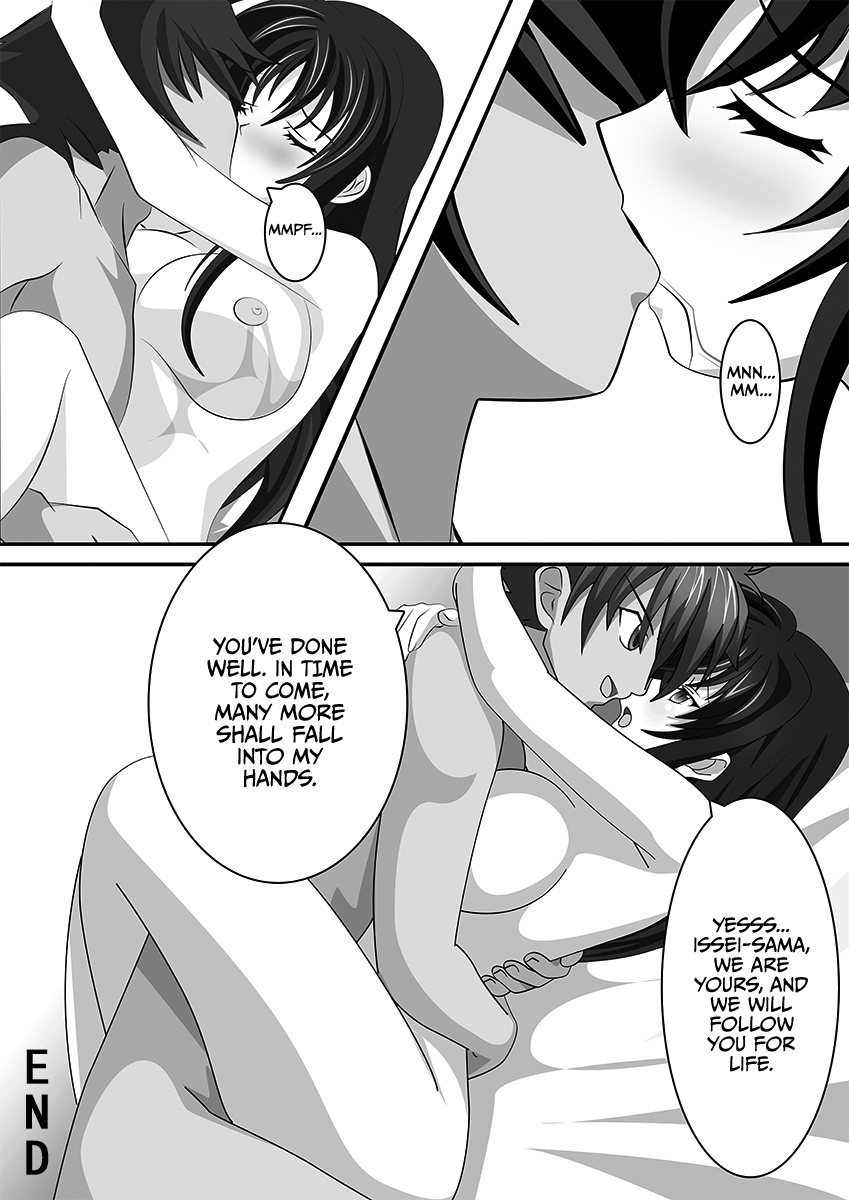 Raynare - Page 32