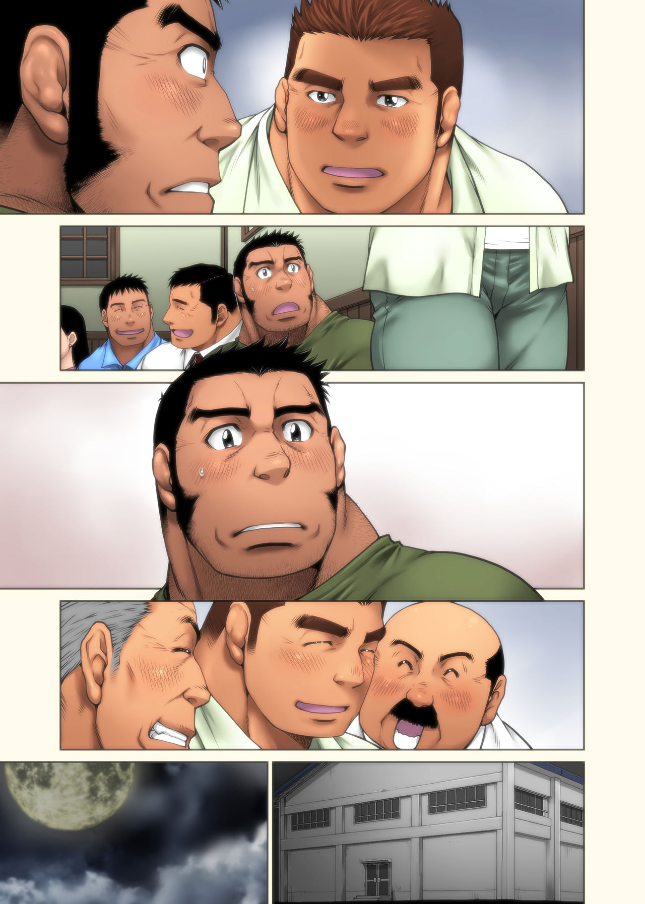 Jitakyouei - Page 35