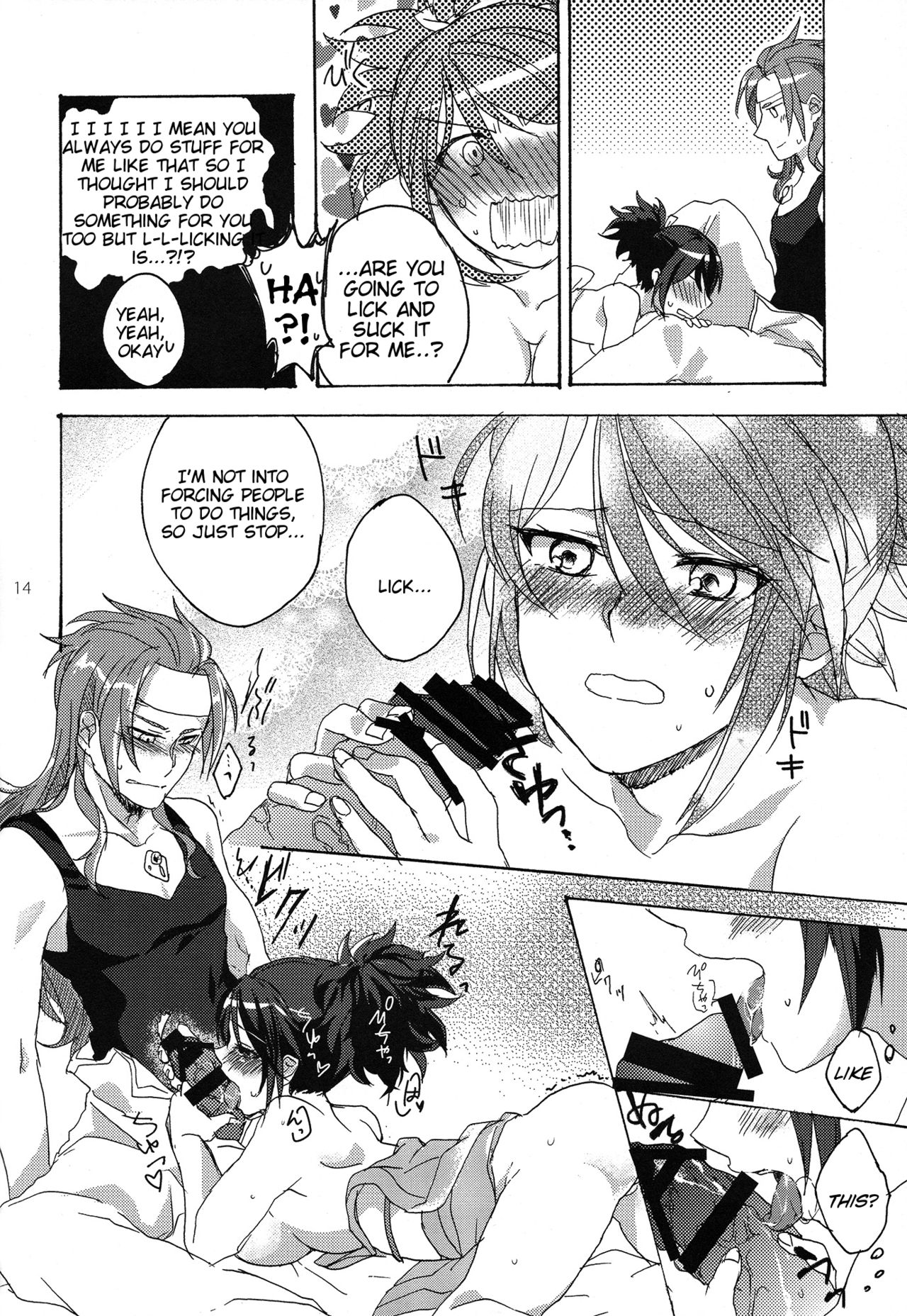Hold you! - Page 14