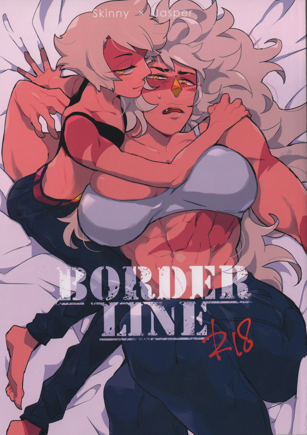 BORDER LINE - Page 1