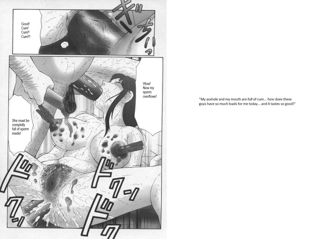 An admirable Policy - Page 16