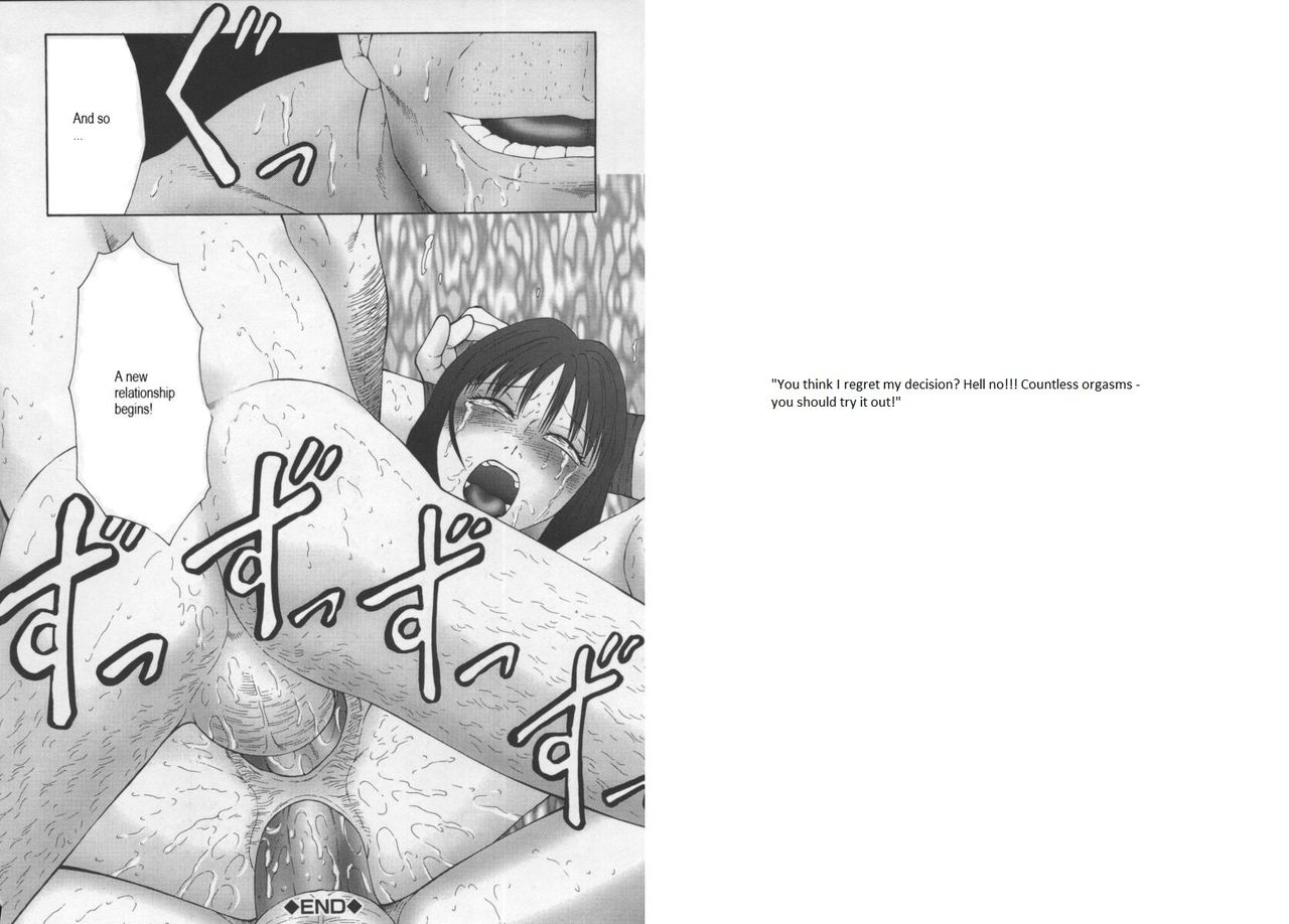 An admirable Policy - Page 20
