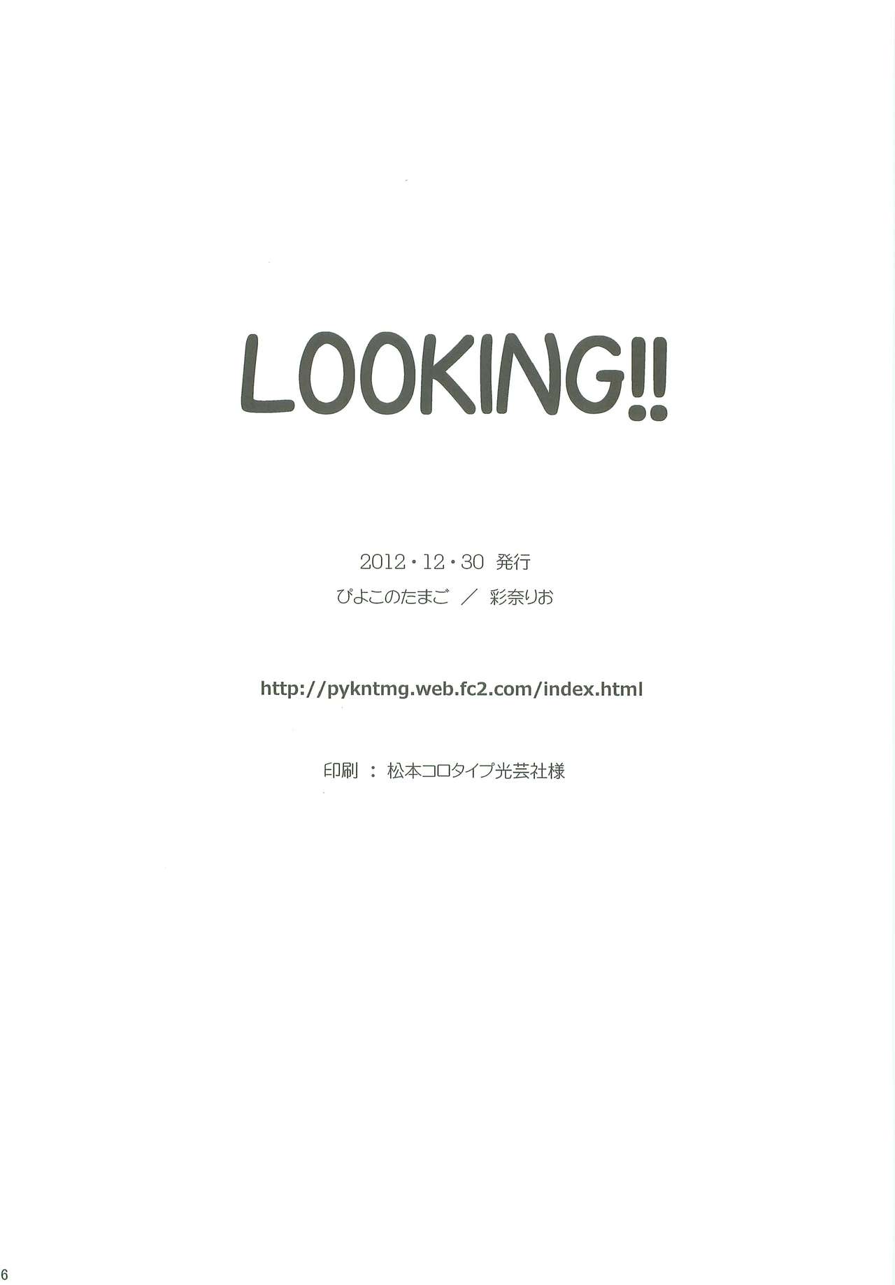 LOOKING!! - Page 55