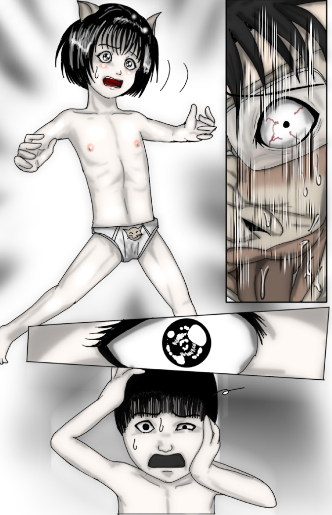 Kimoota VS Kayako - Page 61